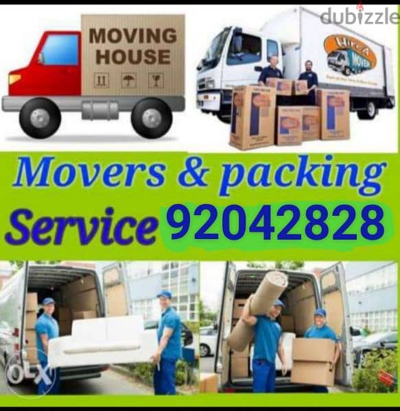 House shifting office shifting service 0