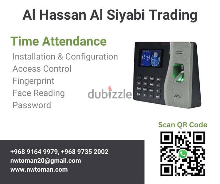 Time Attendance Installation & Configuration 0