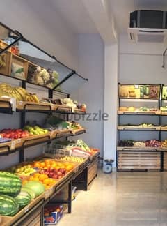vegetable Shelf