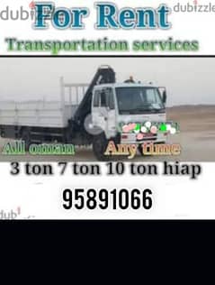hiab for rent all Muscat Oman best transport 7ton 10ton