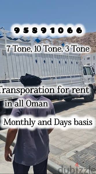 Transport Services 3 ton 7 ton 10 ton truck for rent