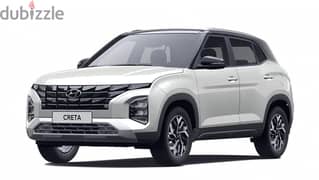 هيونداى كاريتا 2024 للإيجار صلاله  Hyundai Carita 2024 0