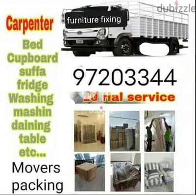 Truck for rent all Muscat House shifiing villa office transport