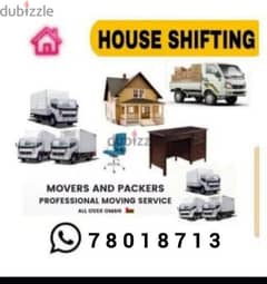 House moving ,Villa, Office, shifting moving and packing in all oman 0