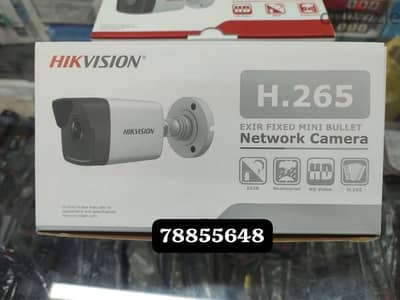 CCTV cameras Hikvision networking voice deta points door