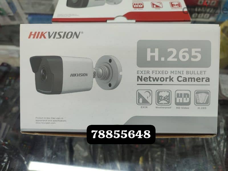 CCTV cameras Hikvision networking voice deta points door 0