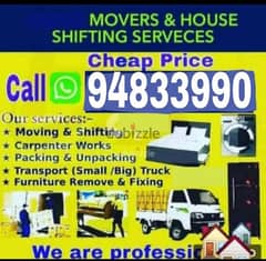 Movers house shifting Carpenter3,7,10 ton vehicles شحن۔ نقل عام آثاث 0