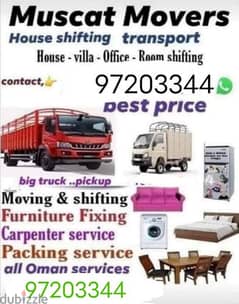 Hiab for rent services in all oman 0