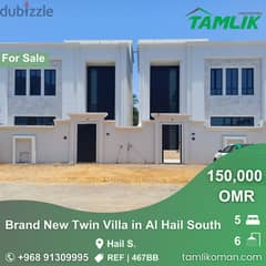 Brand New Twin Villa for Sale in Al Hail South | REF 467BB
