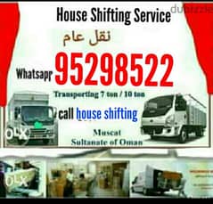 Oman Movers and Packers House shifting office shifting good g