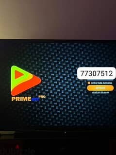 New ip-tv One year subscription 0