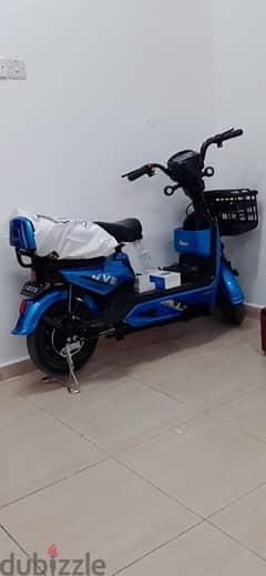 Rechargeable scooty 0