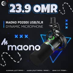 MAONO PD200X Gaming Microphone - مايك جيمينج ! 0
