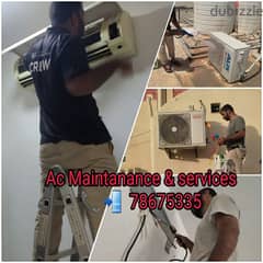 صيانة وتنظيف جميع انواع التكييفA/C Maintenance services 0