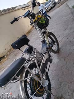 sell for crony electric cycle