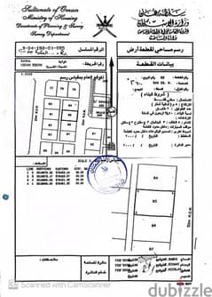 ارض في العقده جنوب تبعد عن الشارع العام ٢ كيلو فقط 0