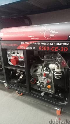 diesel generator 5.5 ke 0