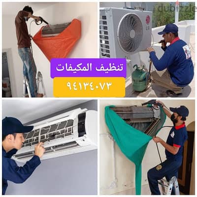 All AC installation service repair fitting