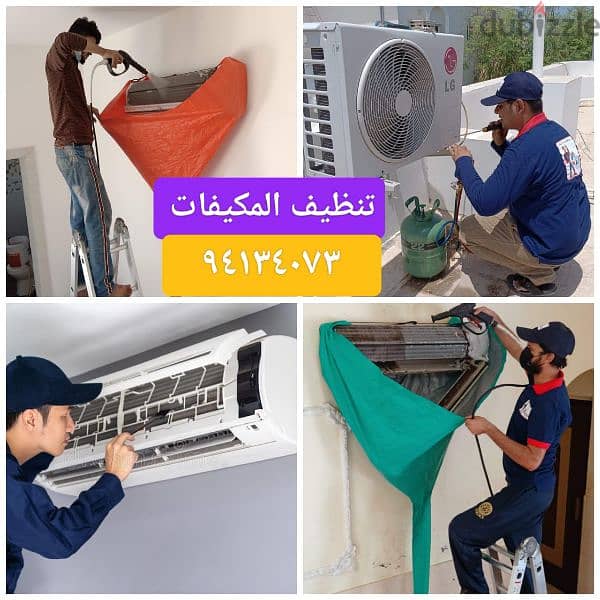 All AC installation service repair fitting 0