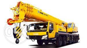 Heavy Equipment For Rent PDO OXY OPAL