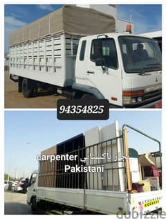 عام اثاث نقل نجار شحن فك تركيب house shiftings furniture mover