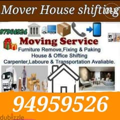 عام اثاث نقل نجار عام شحن فك وتركيب house shiftings furniture mover 0