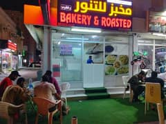Manual Bakery & Rostry for Sale 0