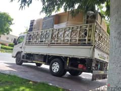 v نقل نجار شحن عام اثاث نقل house shiftings furniture mover 0