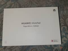 Huawei Matepad paper mate edition