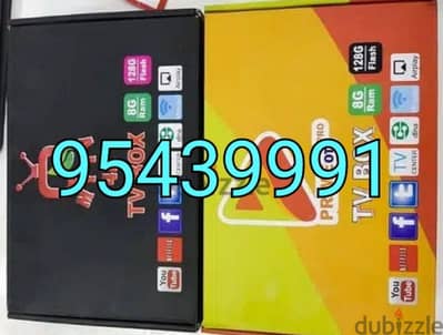 New Full HDD Android box 8k All Countries channels working