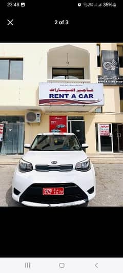 adventure rent car 0