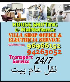 House shifting maintenance services