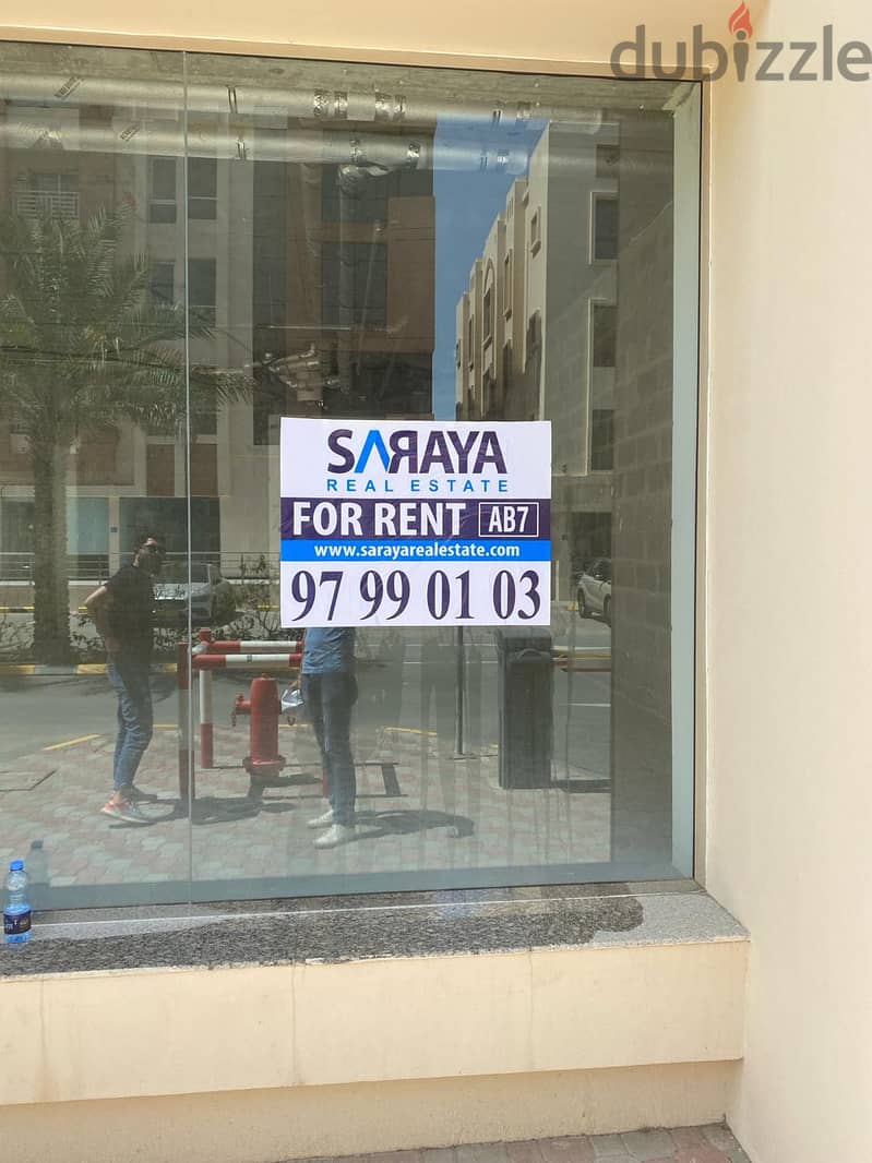 SR-NS-425 Shop to let in mawaleh south 0