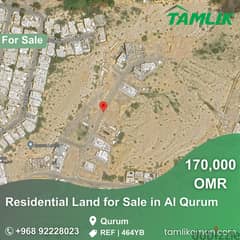 Residential Land for Sale in Al Qurum |REF 464YB