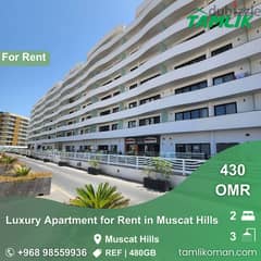 Luxury Apartment for Rent in Muscat Hills | REF 480GB