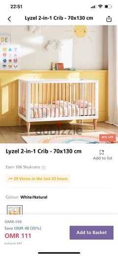 baby bed from home center