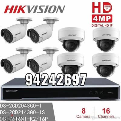 CCTV cameras Hikvision networking voice deta points door