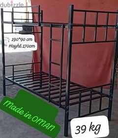 Bunk Bed New Heavy Duty (Quantity available)