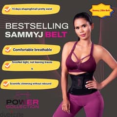 SAMMYJ Slimming belt