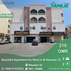 Beautiful Apartment for Rent in Al Khuwair | REF 488BB