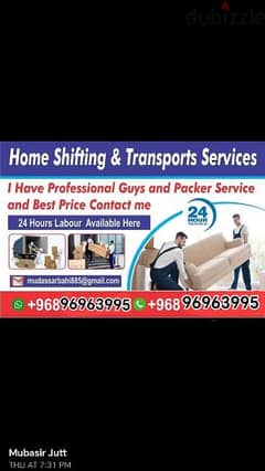 House shifting  dismantling and fixing furniture
Call or Whats app 0