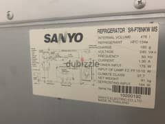Double Door Sanyo Refrigerator 0