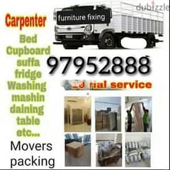 fast service mover packer 0