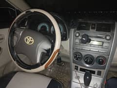 Toyota Corolla 2012