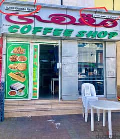 coffee shop for sale with CR