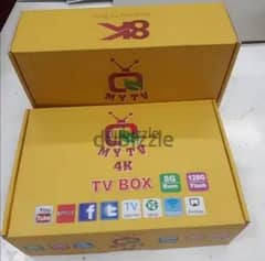 latest Tv Box with subscription