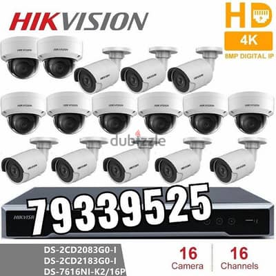 CCTV cameras Hikvision networking voice deta points door