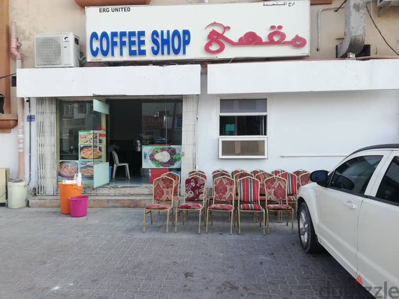 Runing Coffe shop Daily sale 30 t0 40 Price 4000 Rent 350 cal 79146789 0