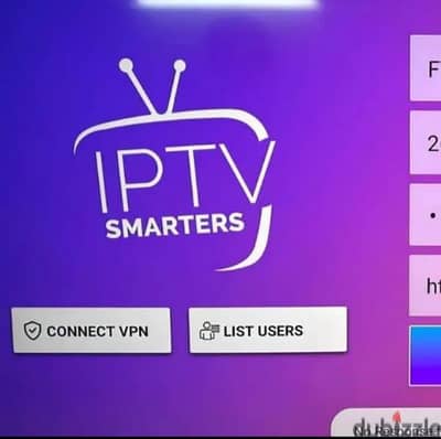 Ip-tv one year subscription