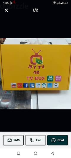 Full HD Android box with 1 year subscription